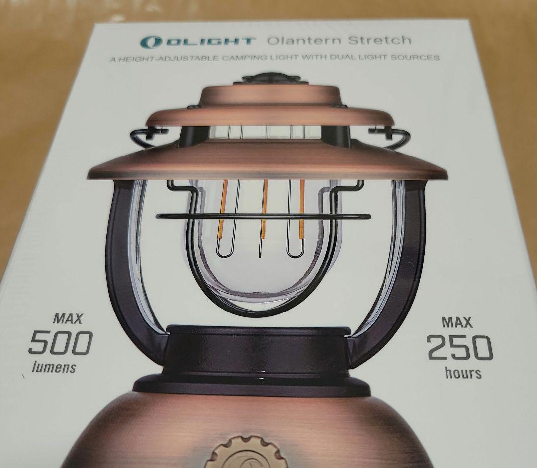 Olight Lantern Stretch 500ルーメン キャンプ用ランタン
