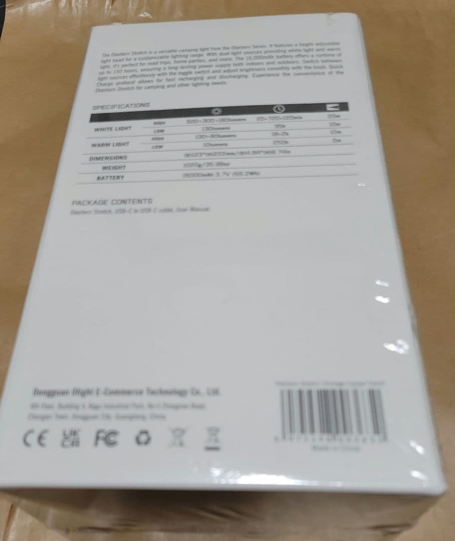 Olight Lantern Stretch 500ルーメン キャンプ用ランタン