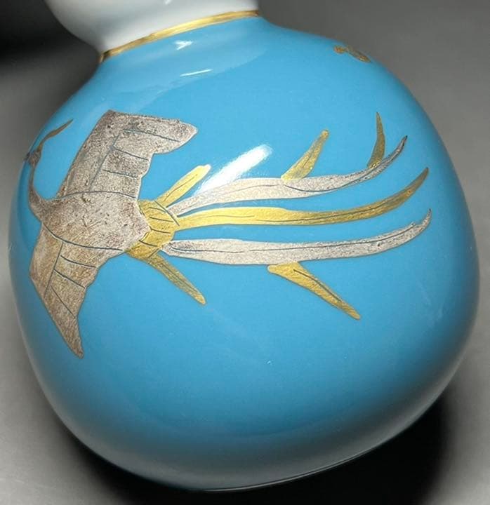 【エビス】酒器 徳利 九谷焼 在銘 田村敬星 三代 毛筆細字 御銚子 瓢形