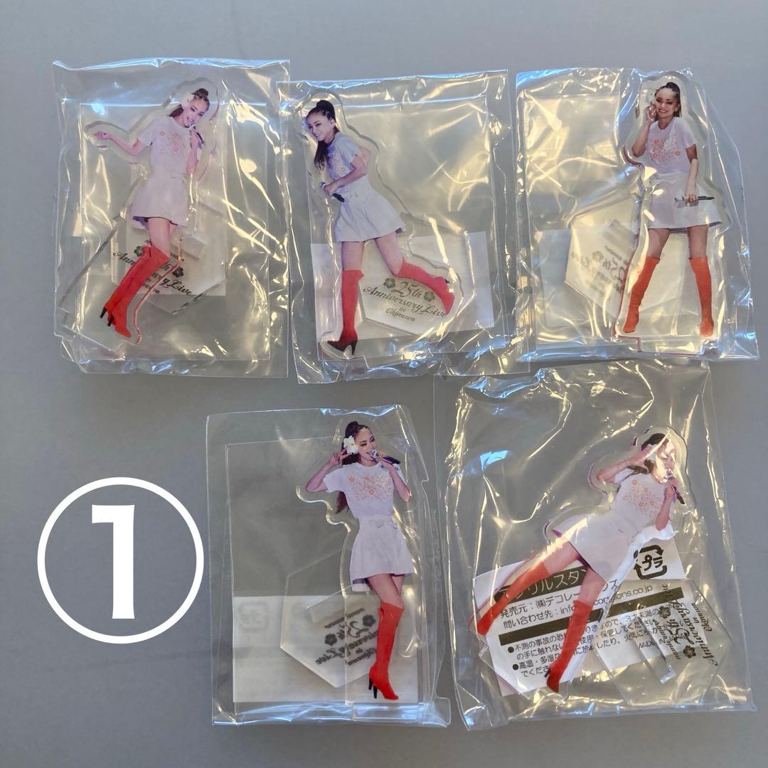 あむてそ　アクリルスタンド マグネット　安室奈美恵　ガチャ　ファイナル