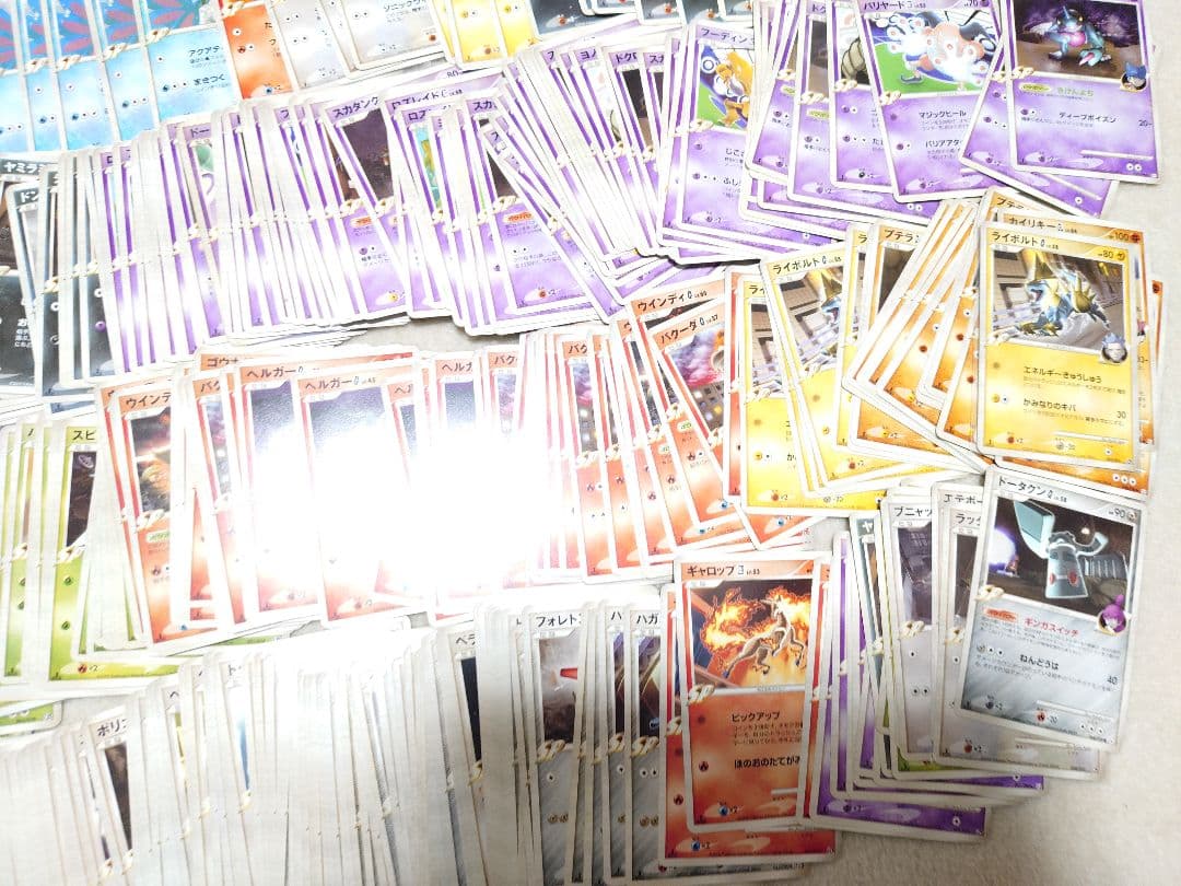 ポケモンカード　SP　FB　ゲンガー　カイリュー　ブースター　まとめ売り　gl