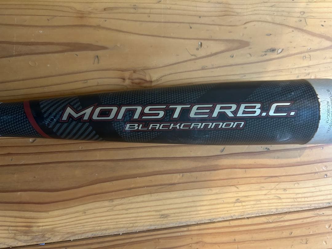 ZETT モンスターブラックキャノン 軟式少年用 80cm