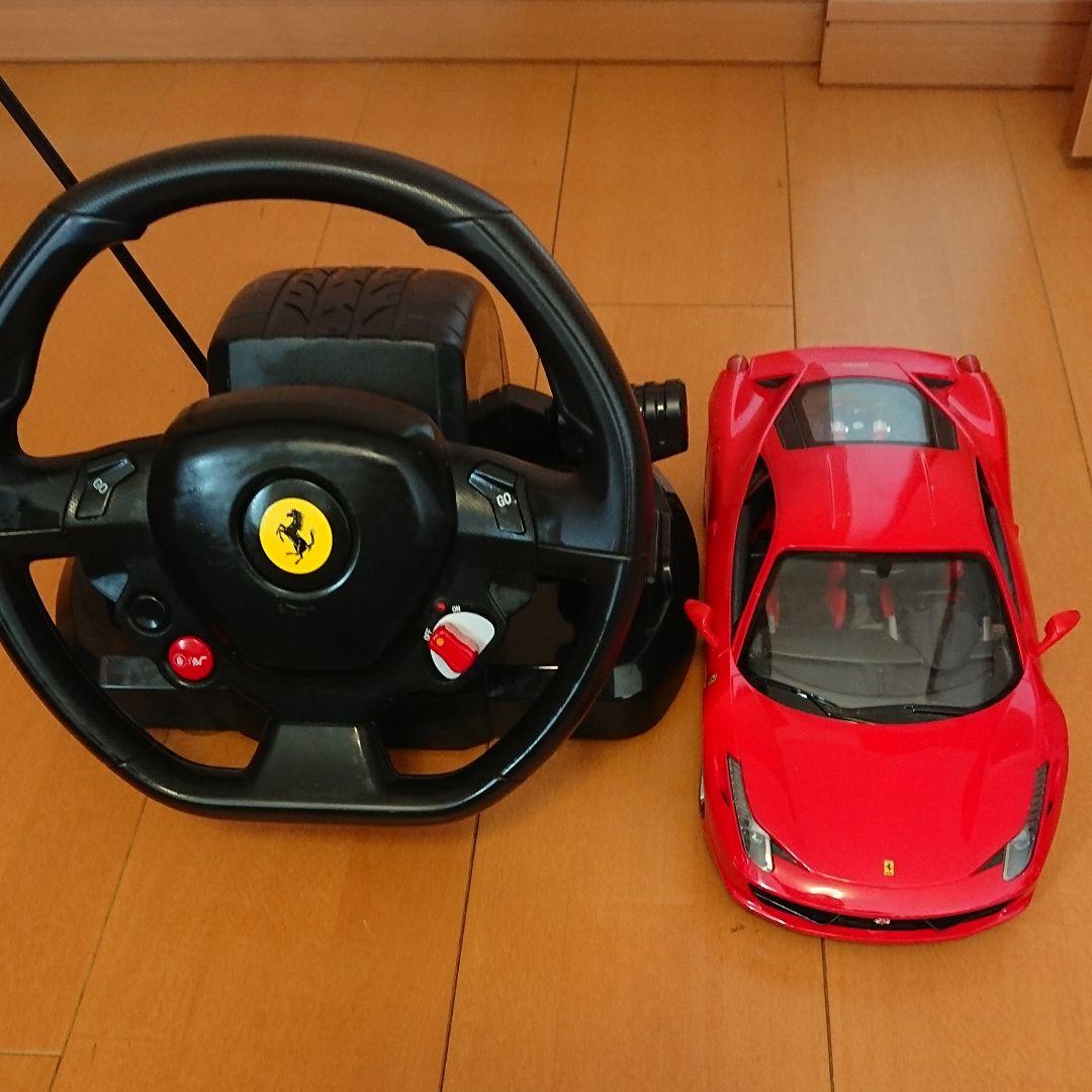 激レア❗ ハンドル型リモコン 憧れの真っ赤なフェラーリ 458 ITALIA
