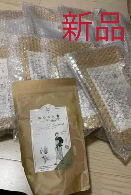 0.6飲める米糠スピルリナほうれんそう味300g 10袋セット