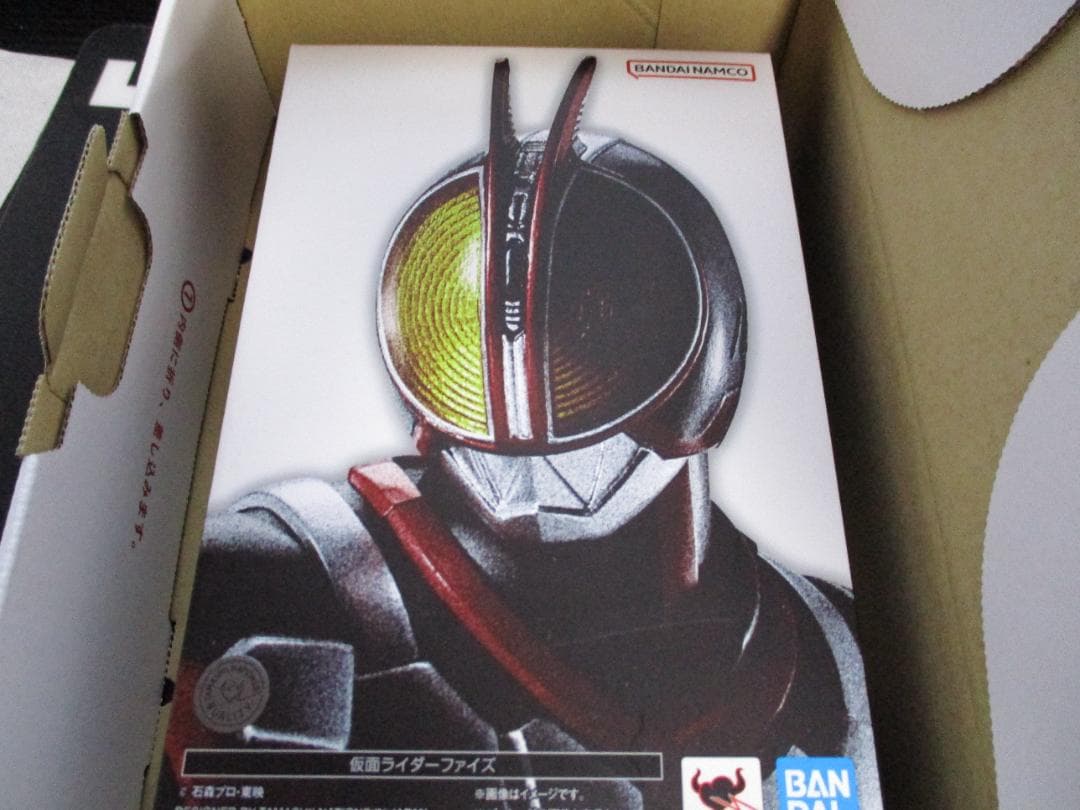 S.H.Figuarts 真骨彫製法 仮面ライダーファイズ 未開封