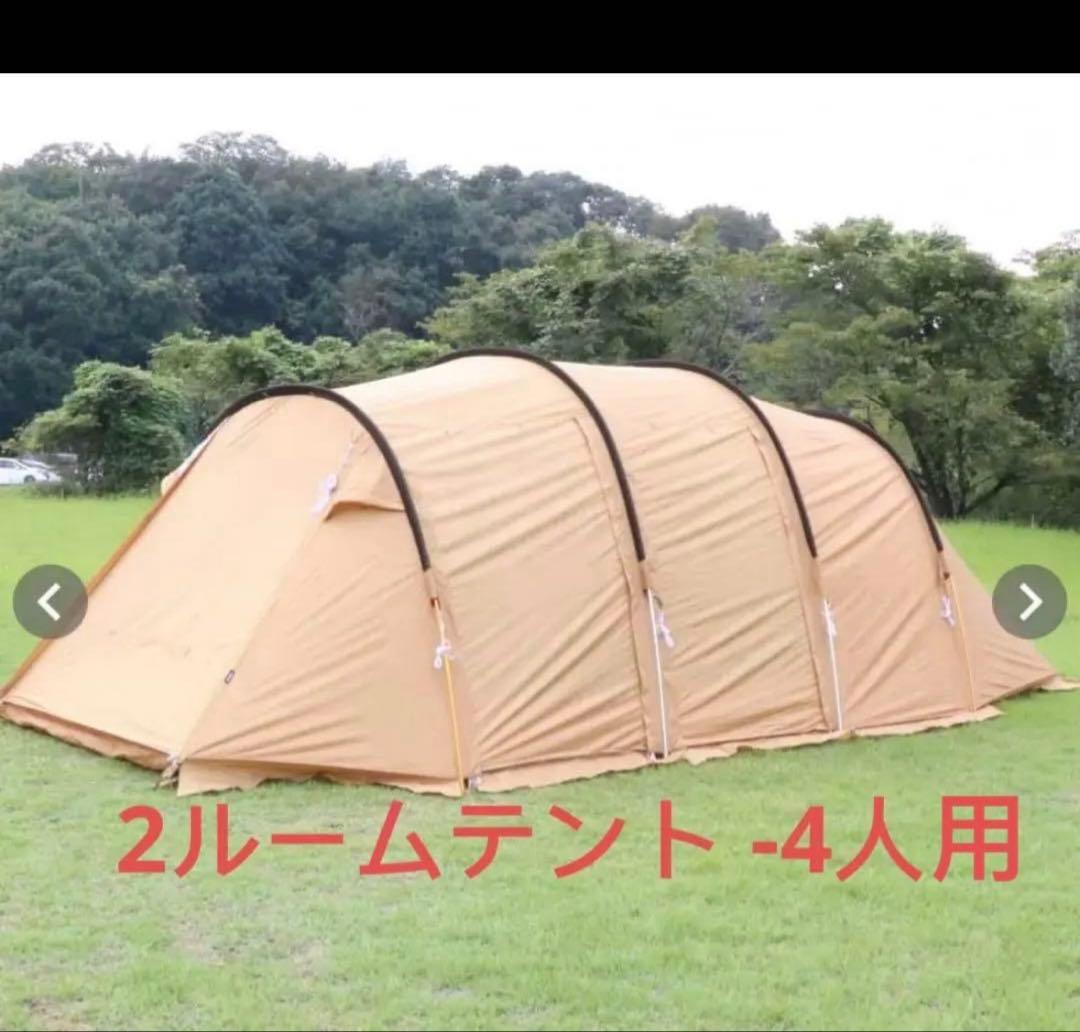 イグニオ 2ルーム型テント IG19410TT