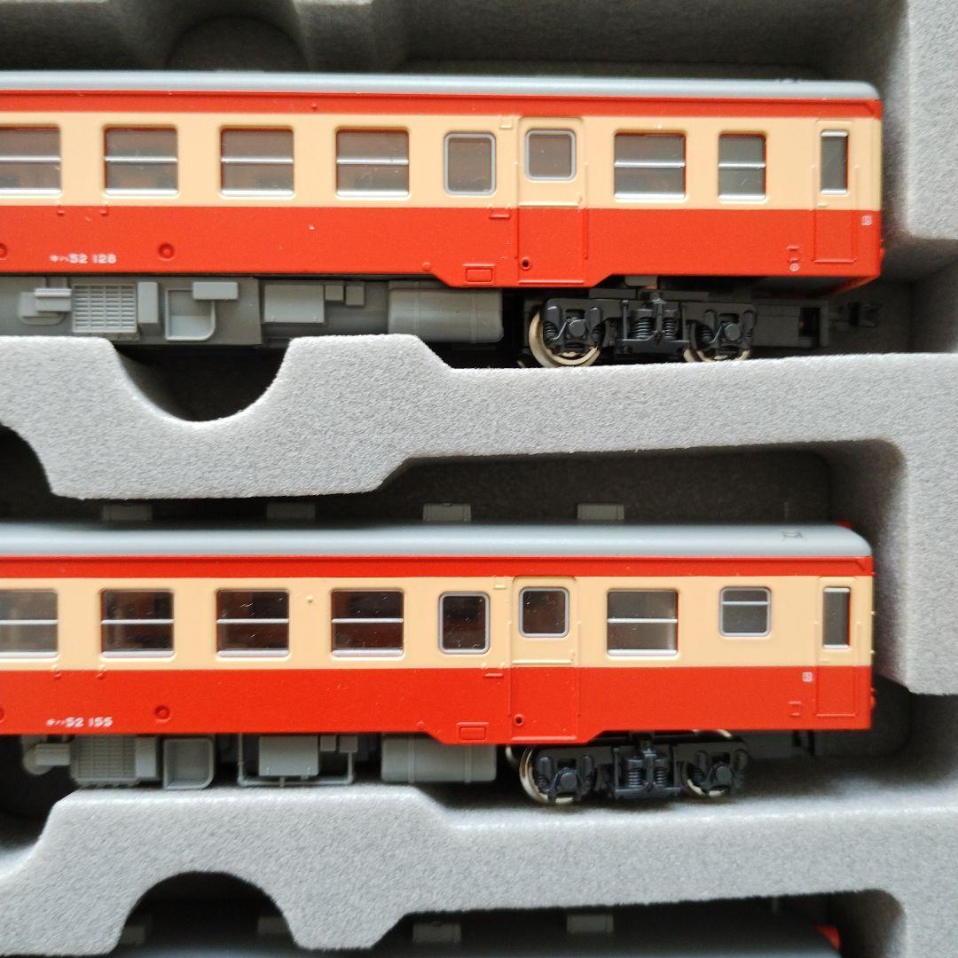 044 Nゲージ 6両セット キハ52 キハ28 キハ58 など