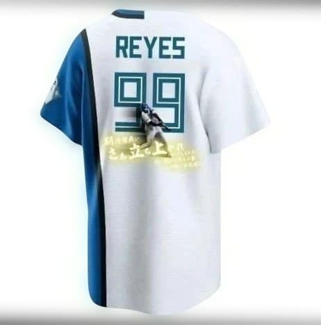 【新品未開封】 日本ハム レイエス 選手応援歌デザイン ユニフォーム　M