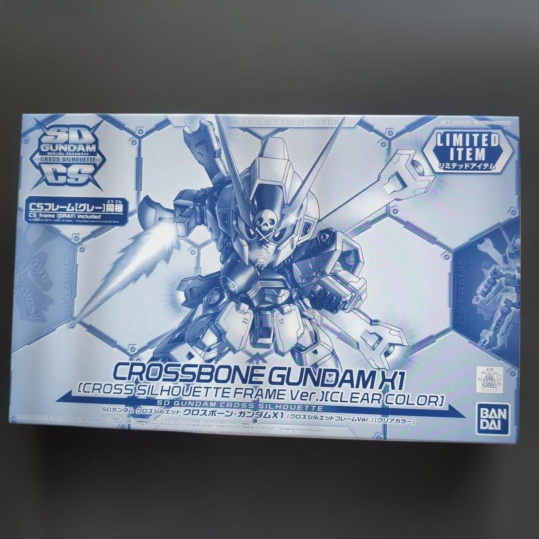 ガンプラセット 6個