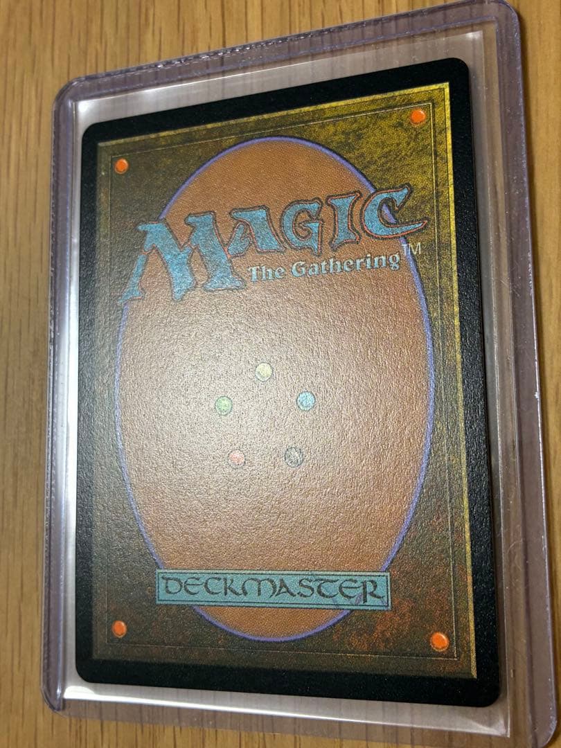 MTG☆タタル・タル チョコボトラック foil 1枚