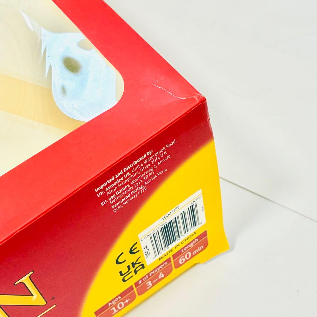 【訳あり美品】CATAN（カタン） 3D EDITION 英語版