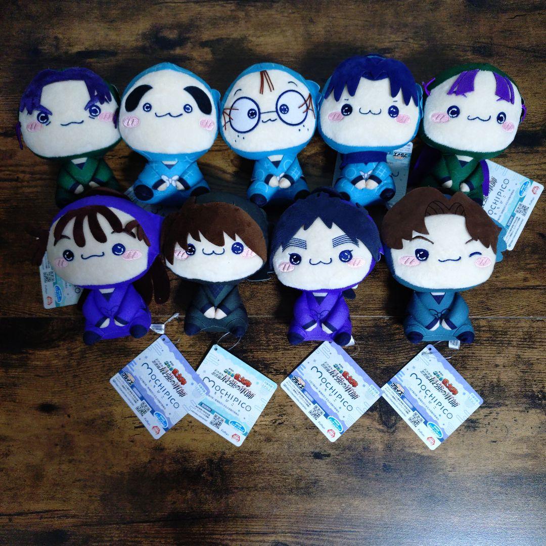 忍たま乱太郎　もちぴこぬいぐるみ　まとめ売り