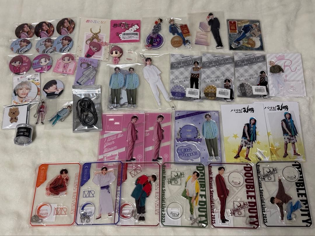 宮世琉弥 グッズセット