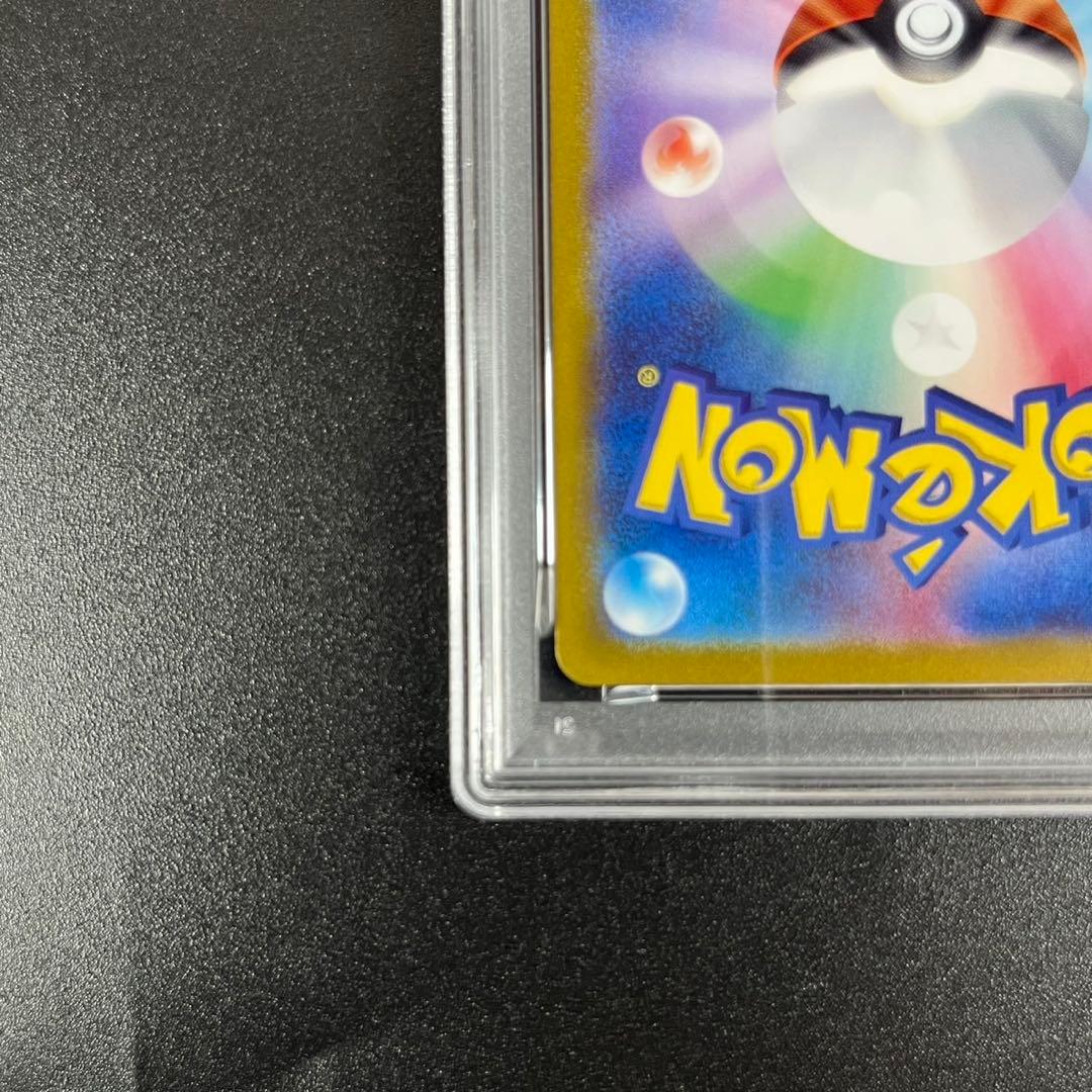 PSA10 リザードン CLL 003/032 ポケモンクラシック 連番