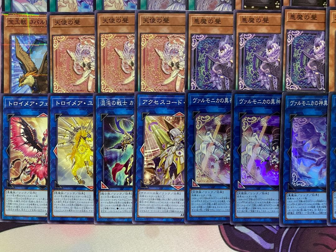 【24時間以内発送】遊戯王　ヴァルモニカ　大会構築デッキ