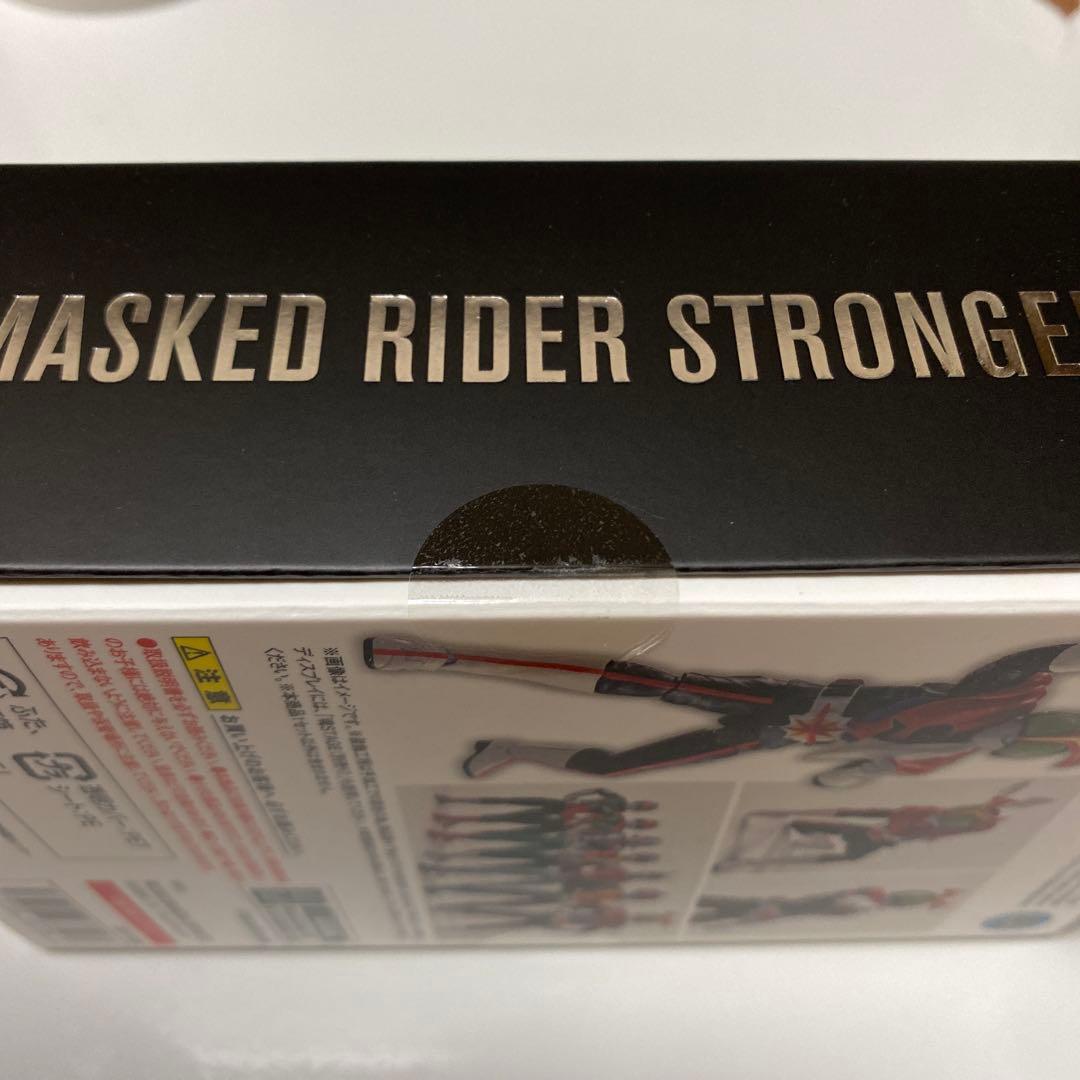 真骨彫 仮面ライダーストロンガー
