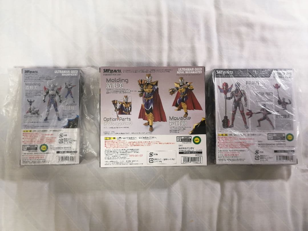 S.H.Figuarts ウルトラマンジード 強化フォーム