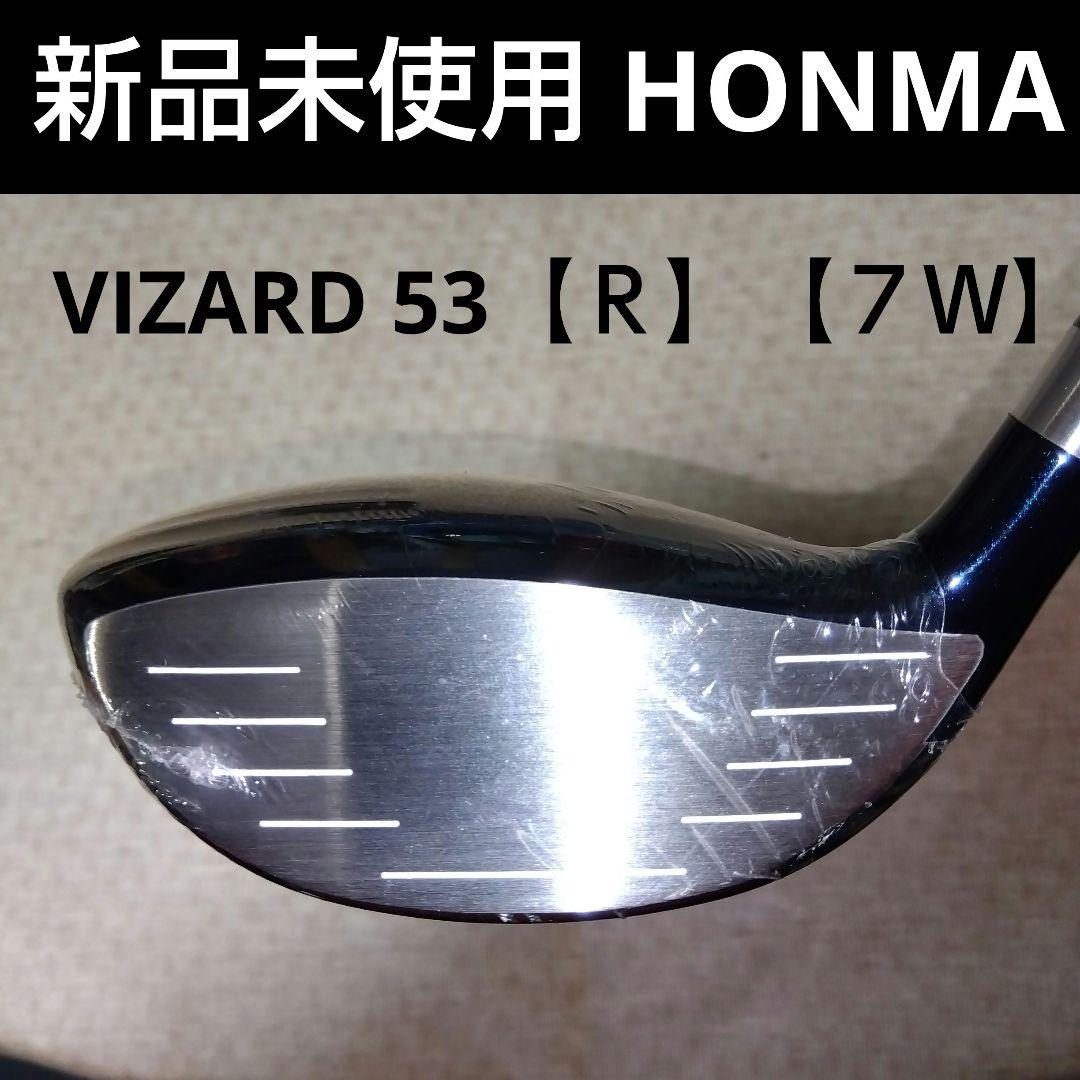 本間ゴルフ LB- 808ep フェアウェイウッド【７W・２１°】新品未使用