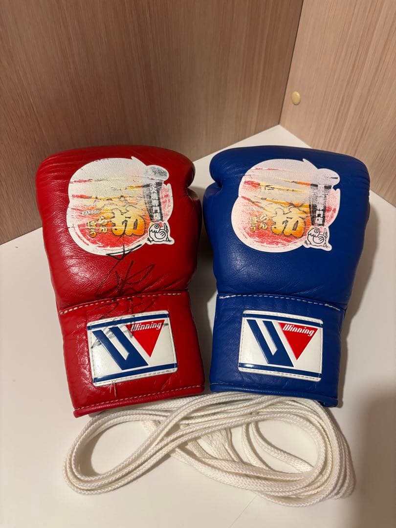 Winning ボクシンググローブ 8オンス　赤 青
