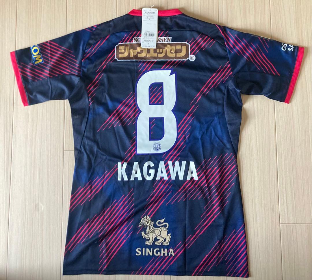 セレッソ大阪 香川真司 リミテッドユニフォームXL キーホルダー 2点セット