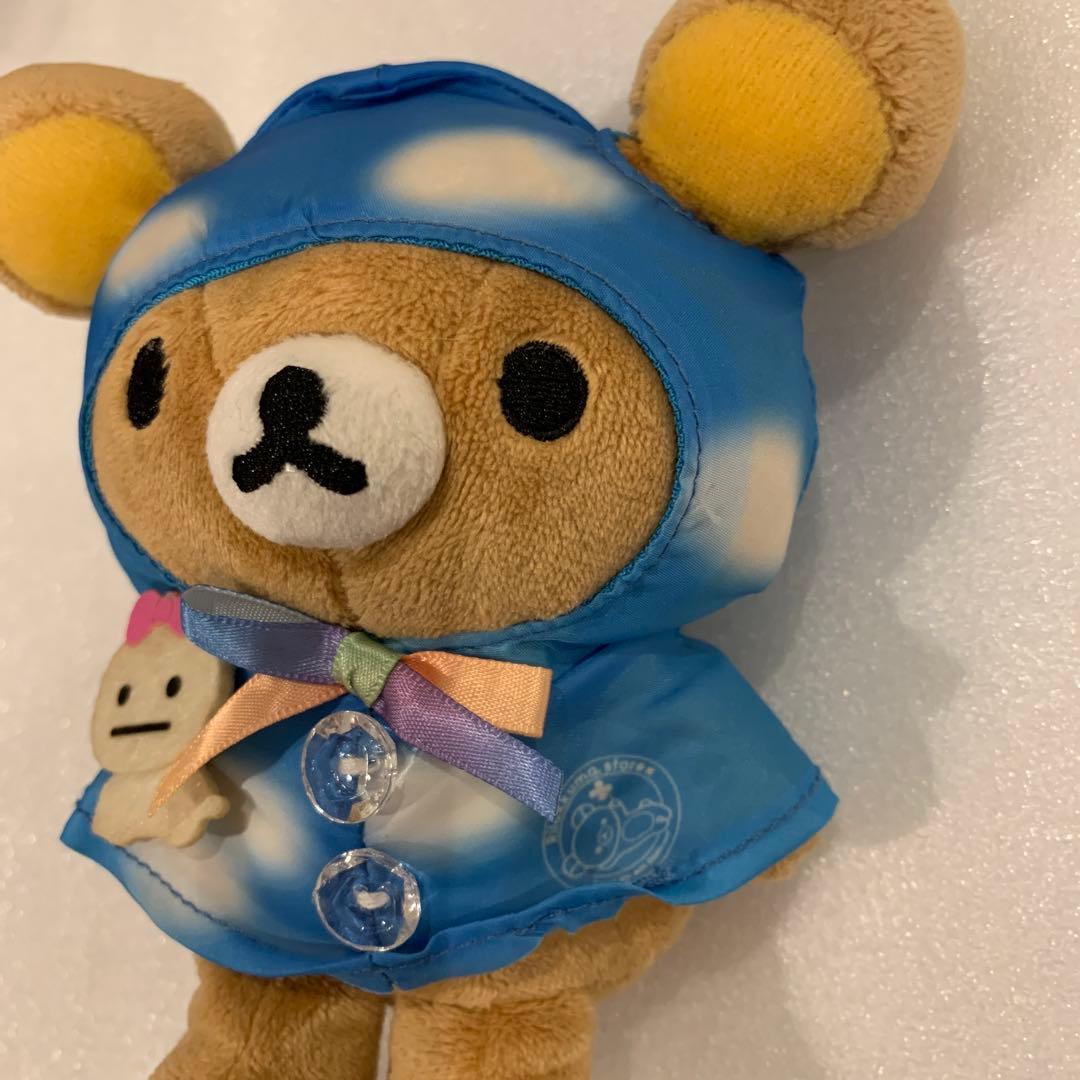 リラックマ⭐︎アニバーサリーぬいぐるみ スカイツリータウン ソラマチ店 2周年