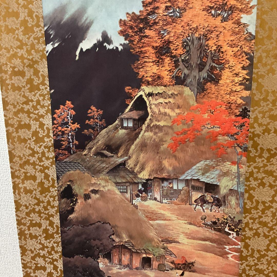 復刻画 泰挙作 絹本風景画 軸先細工軸先