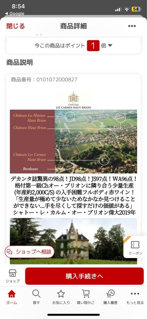 next9900さま専用