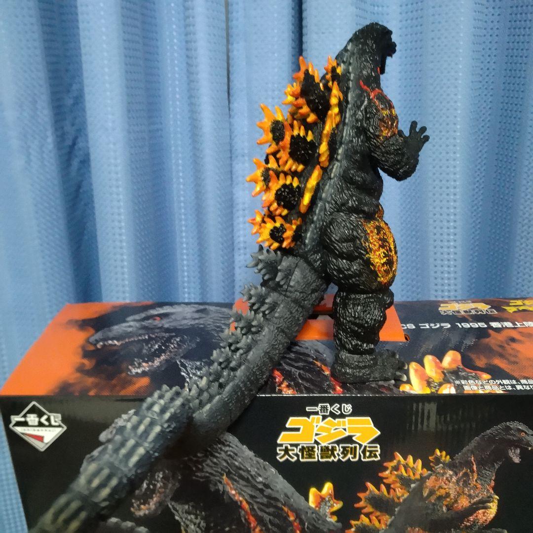 【バーニングゴジラ】一番くじ A賞 ゴジラ 1995 香港上陸ver