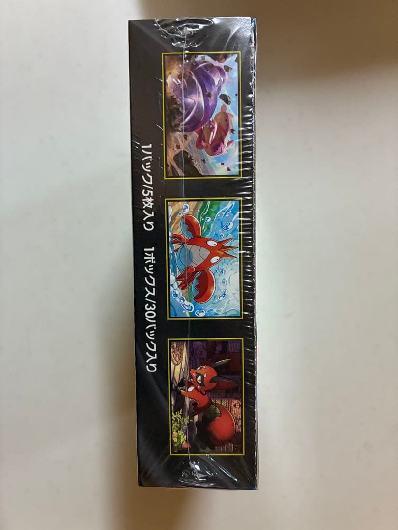 ポケモン メガブレイブ カードボックスシュリンク付き