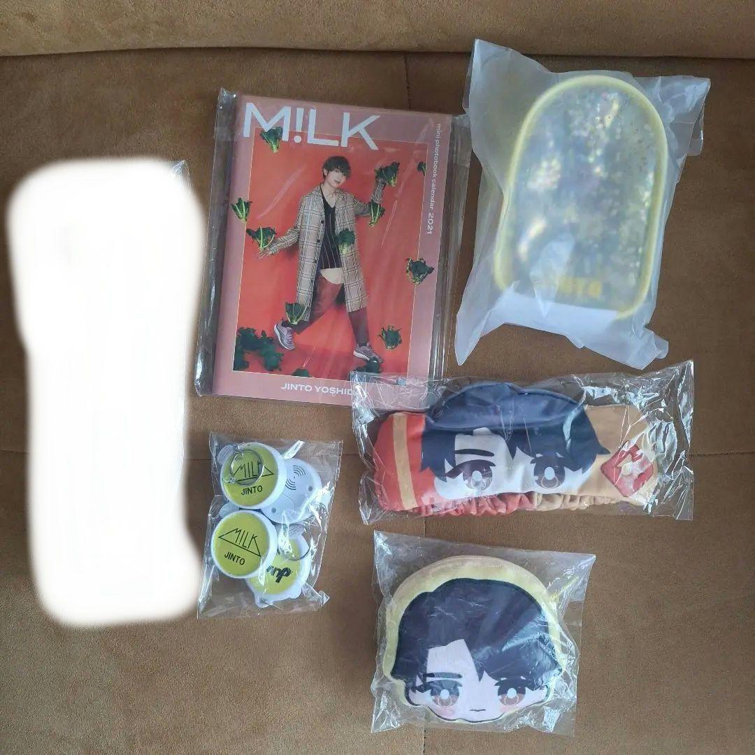 吉田仁人 まとめ売り サイン タオル ペンライト トレカ うちわ