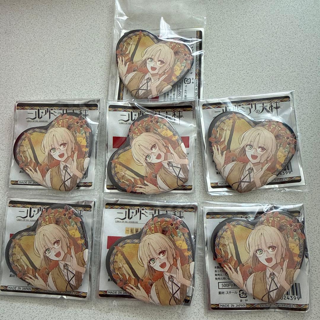 星川翡翠 缶バッジ 7個セット