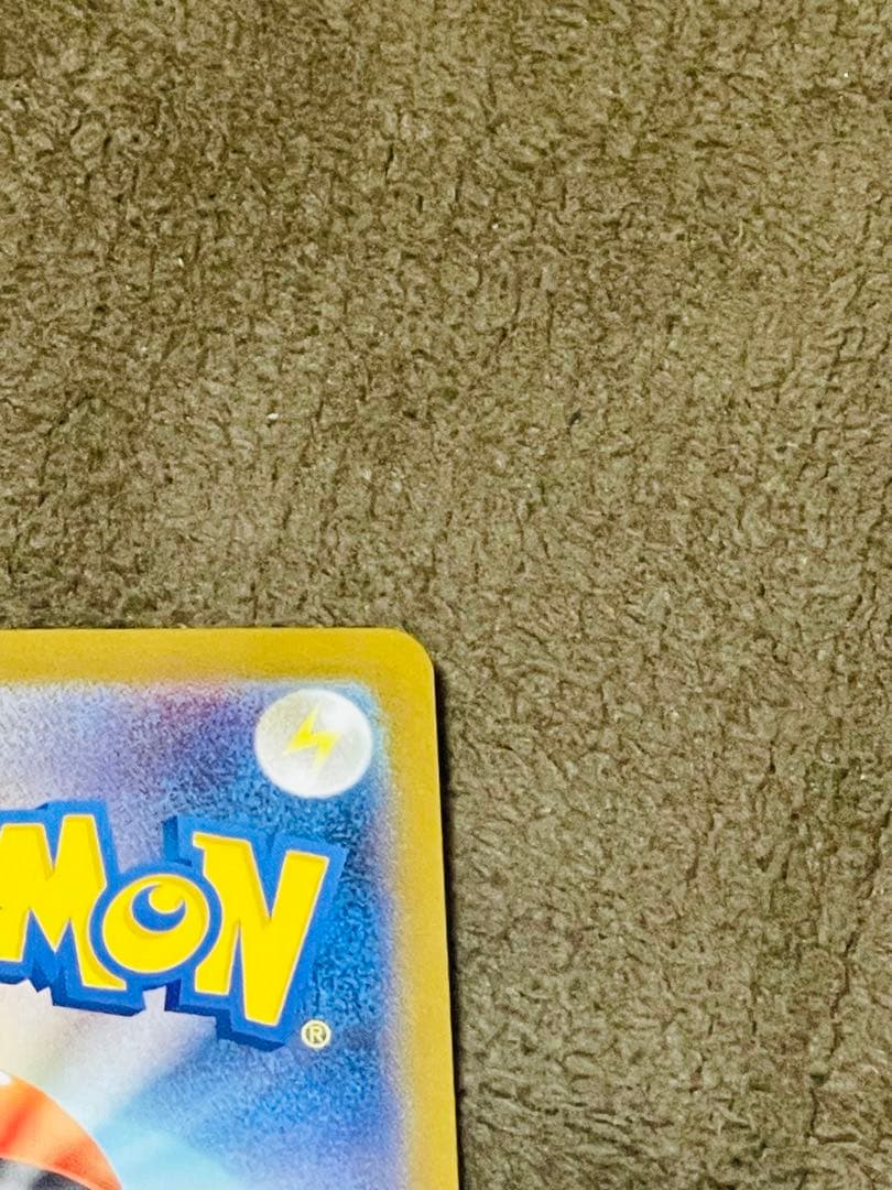 SAR:ピカチュウ　ドリーム