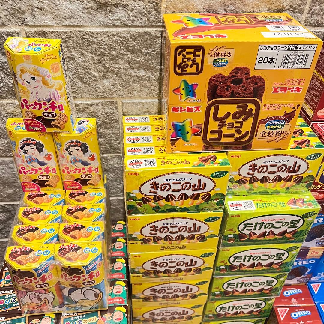 【29,802円相当】菓子 チョコ たべっ子 オレオ リッツ きのこ たけのこ