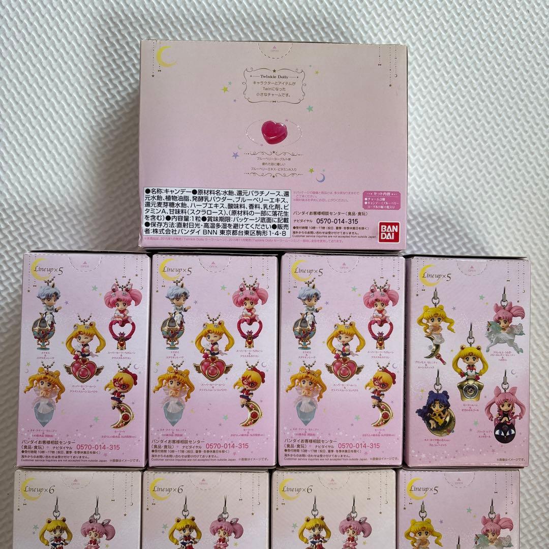 【中身は美品♡】セーラームーン♡twinkle dolly セット
