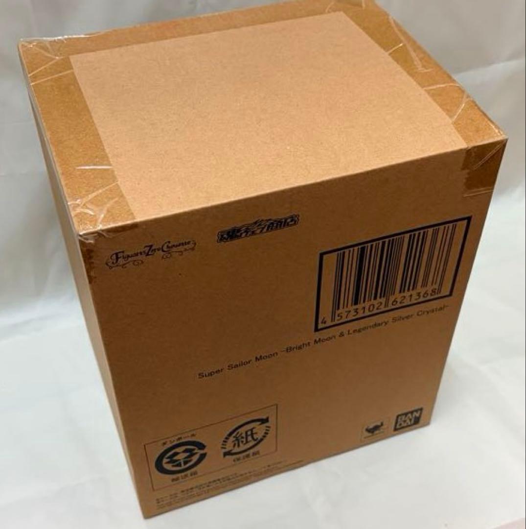 601井　スーパーセーラームーン　フィギュア　Figuarts Zero 初版