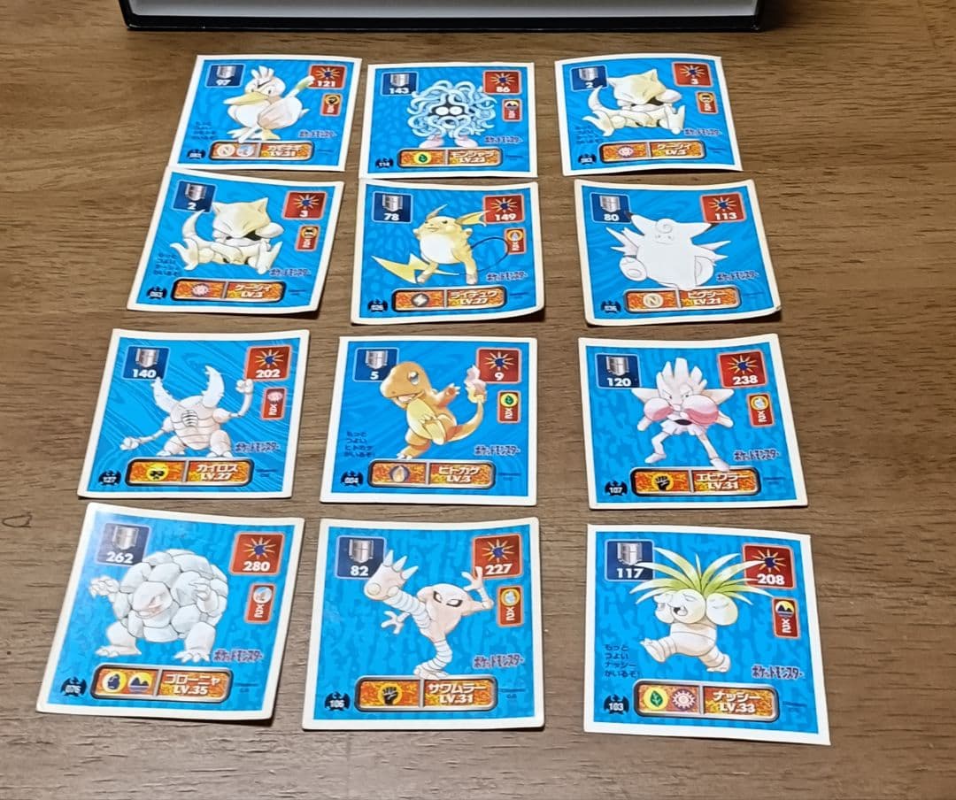 アマダポケモンシール最強烈伝 91枚まとめ売り(プリズム３枚含む)カードケース付