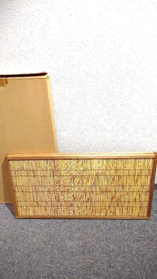 茶道具、葭風炉先、なお3番