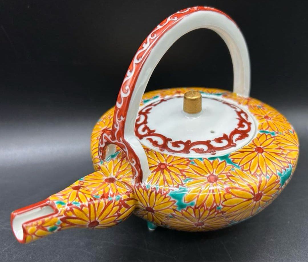 【希少】九谷焼　菊紋　銚子　長谷川紀代　酒器　工芸品　レア