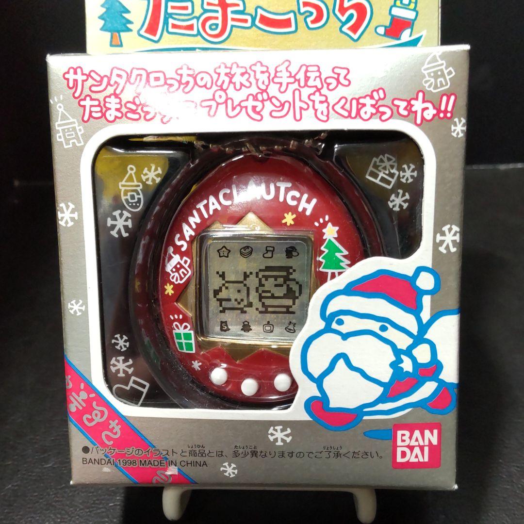 サンタクロッチのたまごっち  激レア