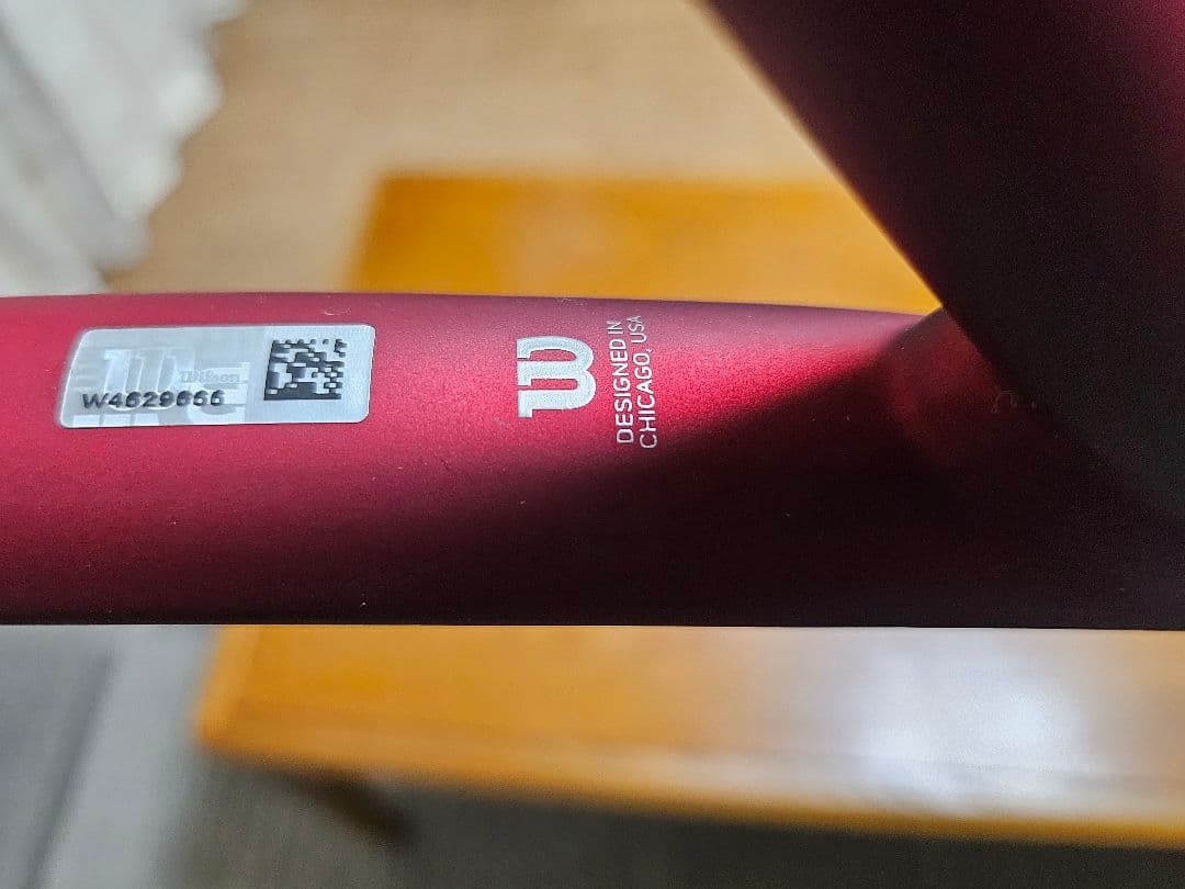 WILSON 　TRIAD　FIVE　硬式テニスラケット　グリップ2