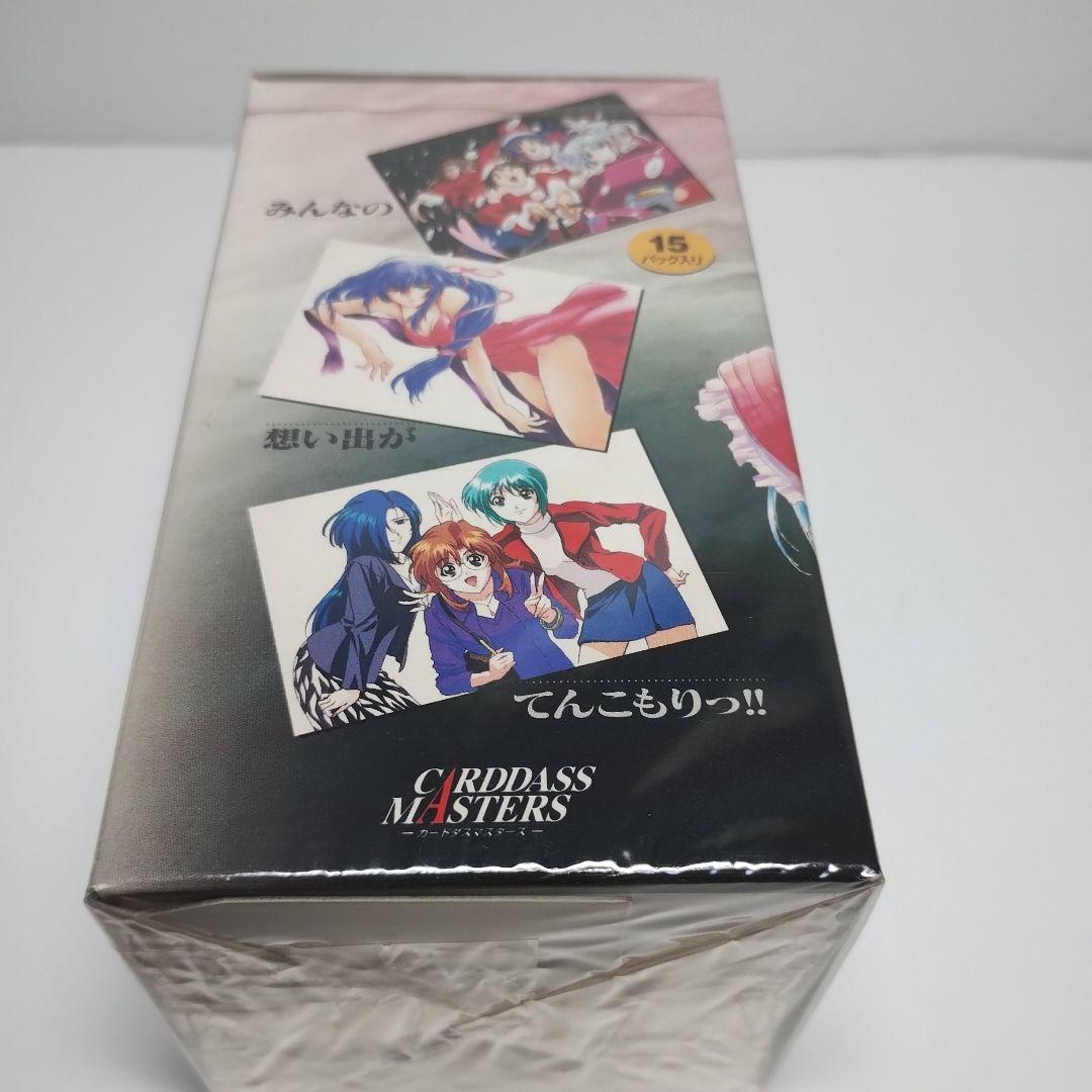 新品未開封、機動戦艦ナデシコ、カードダスマスターズ、シリーズ4