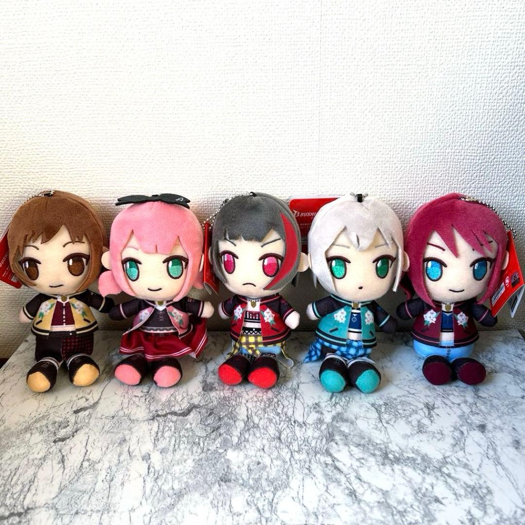 ガールズバンドパーティ！　ぬいぐるみマスコット　Afterglow 【5種】