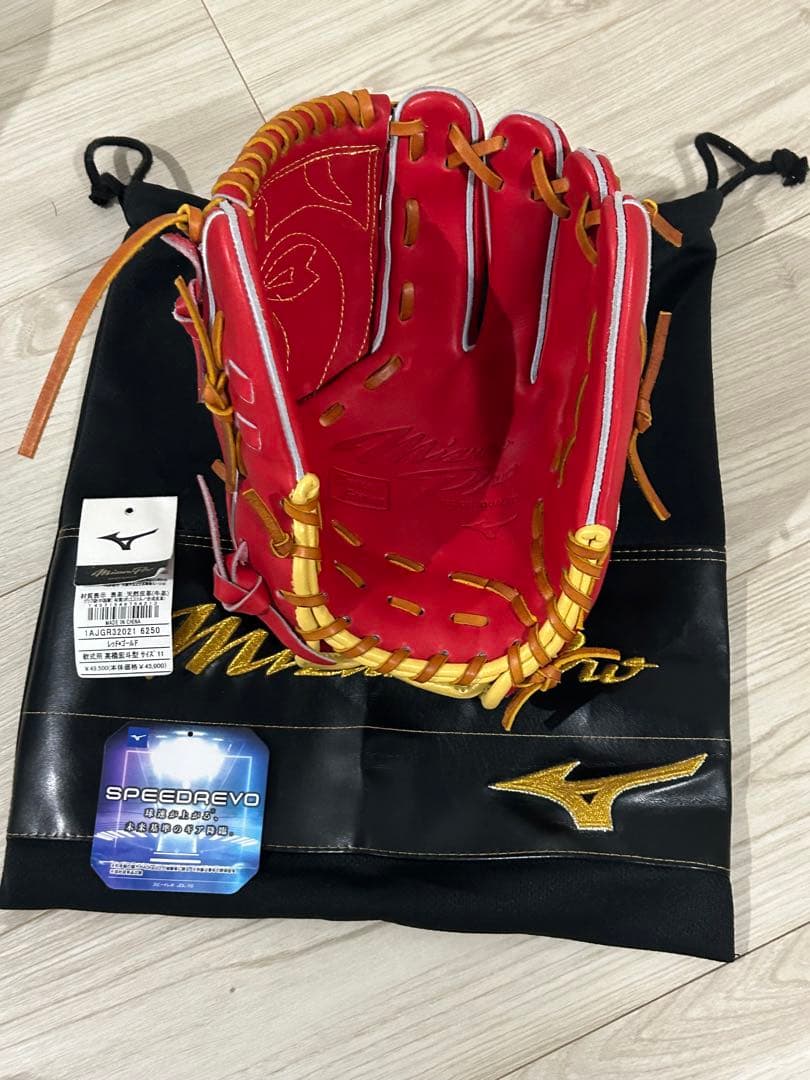 ミズノ スピードレボ 軟式グローブ 赤金 収納袋付き