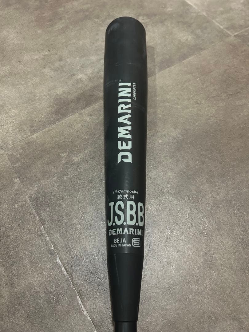 ディマリニ K-POINT ストロングⅢ 84cm 730g　軟式バット 黒