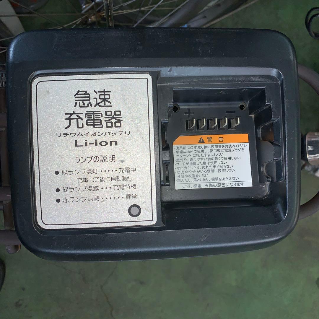 [574]送料無料 ヤマハPAS kiss 電動自転車