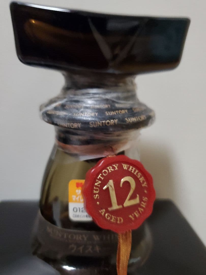 【古酒】サントリーローヤルSR&12年黒ラベルセット