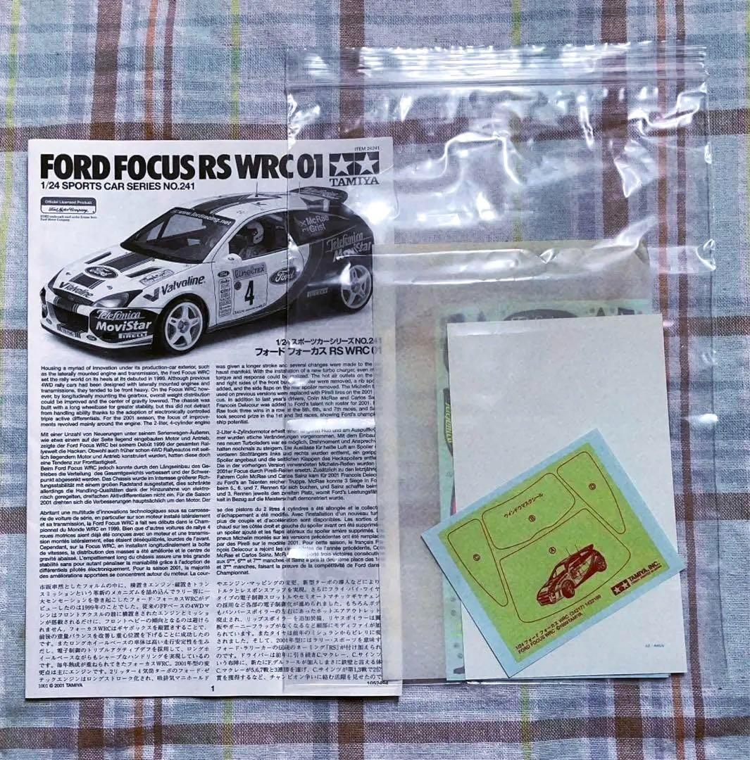 絶版 タミヤ 1/24 フォード・フォーカス RS WRC 01 w/フィギュア