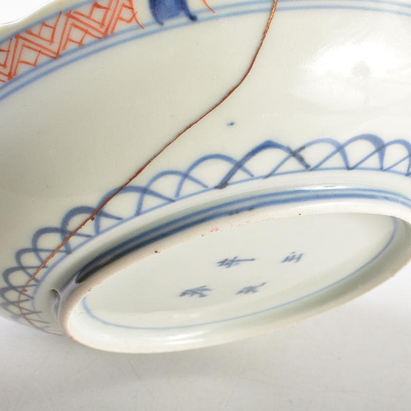 伊万里焼　古伊万里　奇玉珍玩款　赤絵金彩　花文皿　金継直し　桐箱　V　R5889