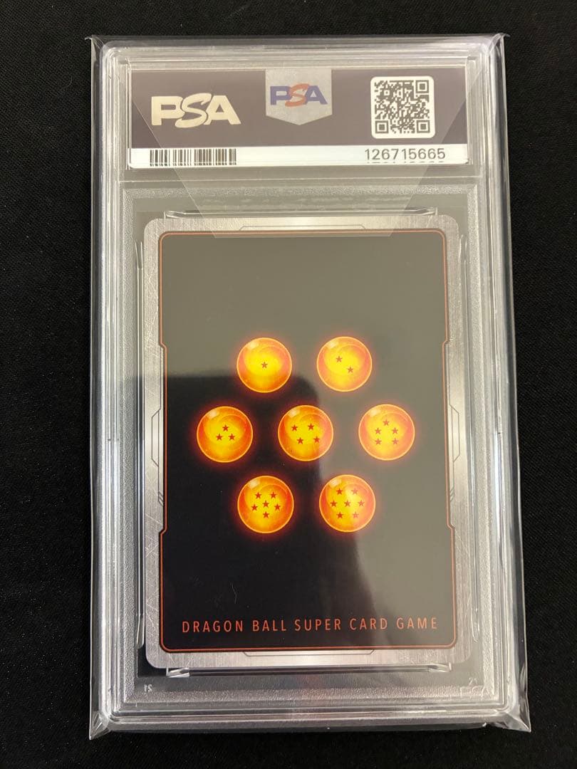 FB01-139 孫悟空 SCR ★★　PSA10