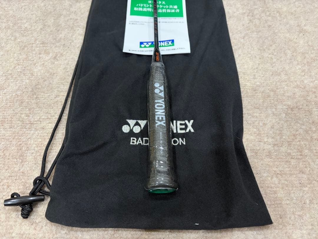 【新品/即発送】ヨネックス　アストロクス99 プロ4U5 新品